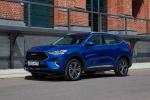 Haval F7 2019 года
